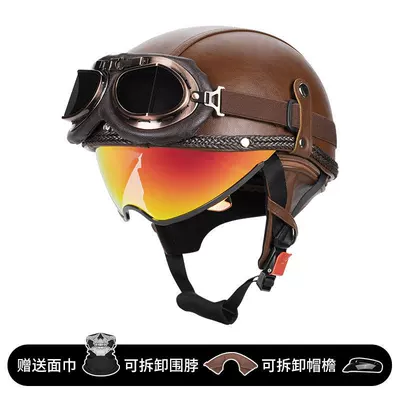 Cruiser Half Helmet Summer, Motosiklet kaskı (dəbilqə) - brown-leather-colorful-lenses-copper-mirror-m