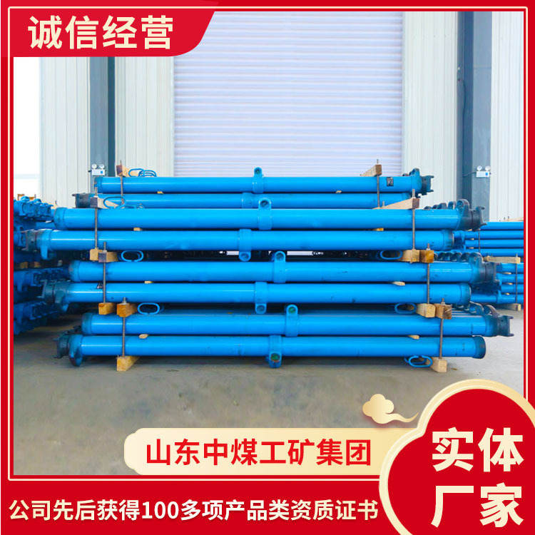 矿用出售悬浮式单体液压支柱 DWX型悬浮单体液压支柱  液压支柱