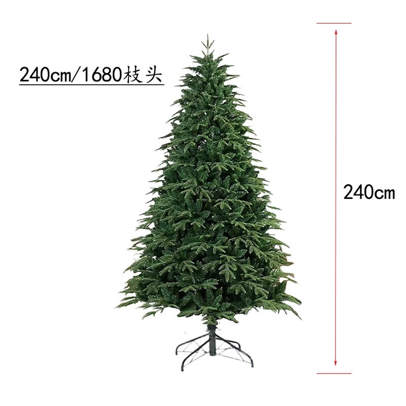 Artificial Christmas tree, 120–240 cm, dense branches, optional pre‑lit bulbs/garlands