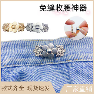�����������p�ɲ�жţ��ѝȹ���������С���������o�۹̶�����