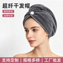 �羳���w�ɰlñԡñ���^ϴ�^ë��Ů�ٸɰl���Ӻ���ˮ���^�����l
