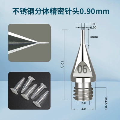 Yapışqan paylayıcı adapterlər Multiple Specifications m Thread Metal - 09mm-needle-tip-4mm-total-length-123mm