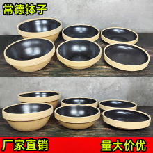 �����볣�������Ӳ͹ݼ���������ɫ�ֹ���ʽ���ղ;����뻳������