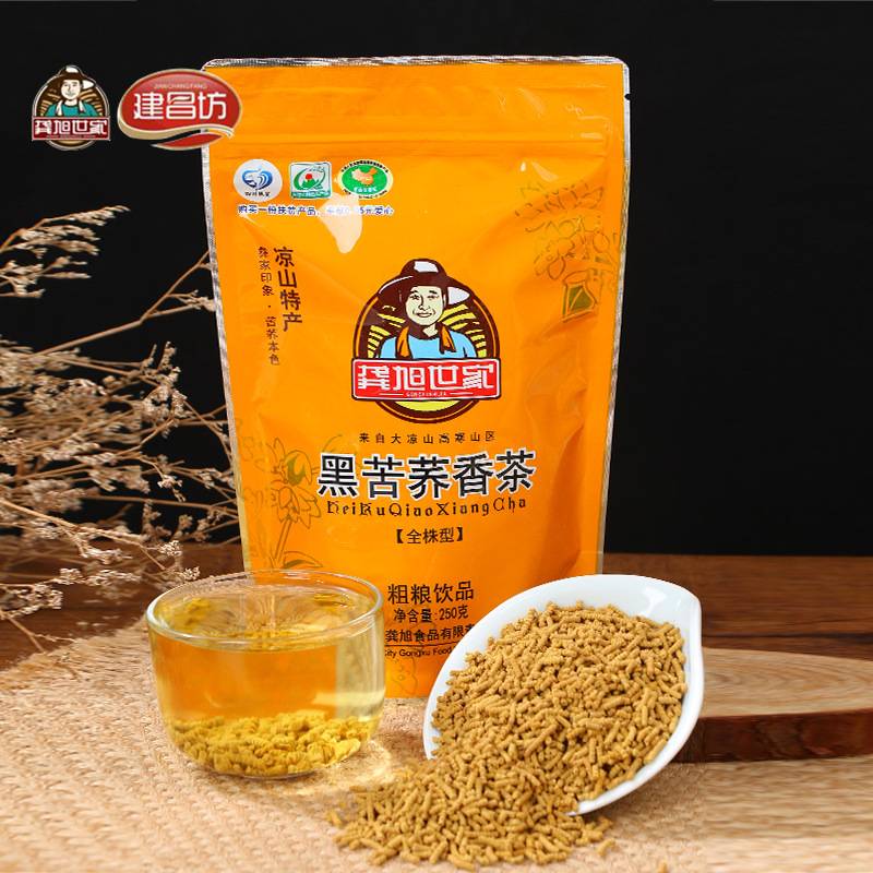 建昌坊 黑苦荞香茶 大凉山苦荞茶  荞麦茶 250g盒装苦荞茶