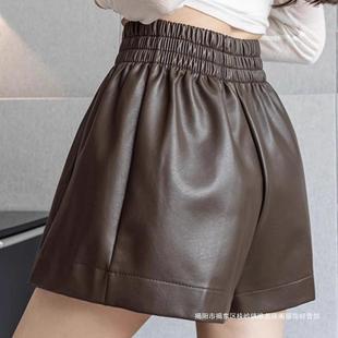New Korean fashion shorts PU leather A- shaped boots 0 loose high waist slimming wide leg pants casual autumn and winter black thin