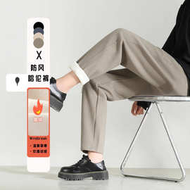 大码运动裤女秋冬季加绒加厚哈伦裤休闲保暖防风裤胖mm束脚卫裤子
