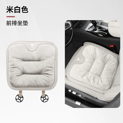 Suitable for Tesla car seat cushion Model3/Y/S/X ya winter warm flannel seat cover seat cushion (Seat cushion, seat cover) - tesla-flannel-winter-seat-cushion-off-white-front-row-1-pack