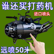 �����L�F����ș���^�r�ø߉����{�����~���^���L���{�C�Ӈ��F��