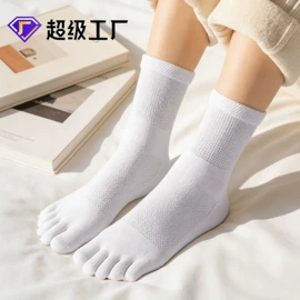 运动休闲棉袜;堆堆袜;袜套