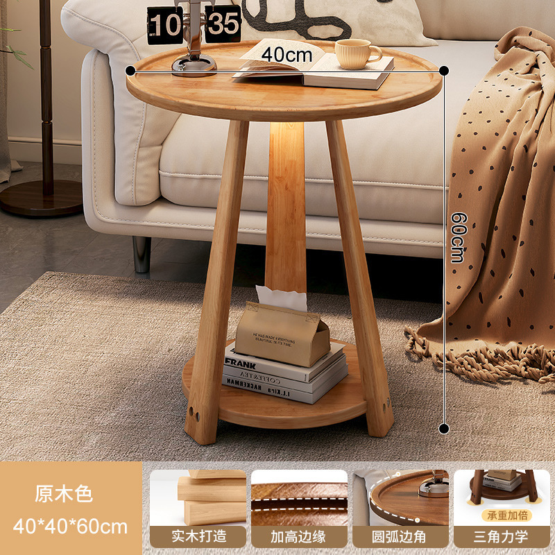 [수입 고무 나무] 40*40*60cm 로그 색상 [무독성]]