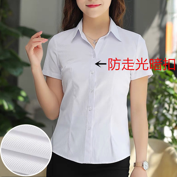 White Short-Sleeve Women's Shirt with Diagonal Pattern, Anti-Exposure V-Neck, Plus-Size Slim Fit Pure White Blouse, Short-Sleeve Professional Workwear White Short-Sleeve Women's Shirt with Diagonal Pattern, Anti-Exposure V-Neck, Plus-Size Slim Fit Pure White Blouse, Short-Sleeve Professional Workwear