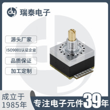 Դ^SDPS-Z-01M_Pa_P16nD_PCNC_PD