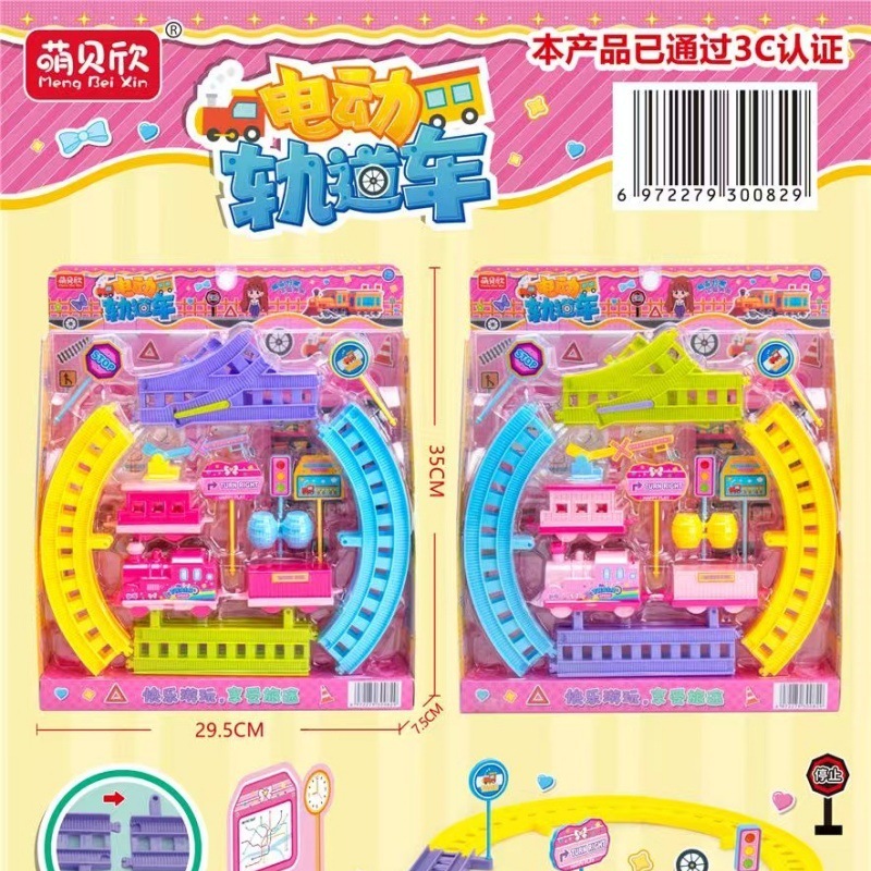 Juguetes de simulación Mengbeixin, cocina pequeña simulada, pequeños electrodomésticos, refrigerador, tienda de conveniencia, juego de tienda de conveniencia con pasteles