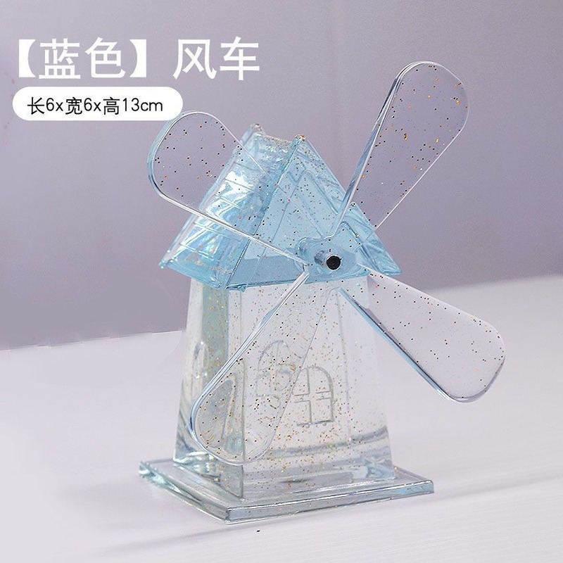 鱼缸造景水晶城堡仿真风车/鱼尾/马车治愈系创意摆设海底世界布景|undefined