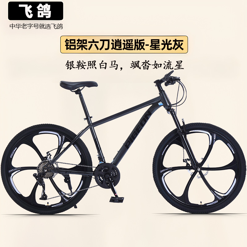 羳ɸϽɽг30ͼ27.5߱ٵ