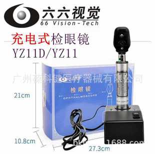�K������ҕ�X���ʽ�z���RYZ11D ֱ��ʽ�z���RYZ11 �����z���R