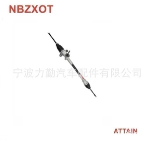 ATTAINAUTO applicable to Japanese steering gear 45502-B1110 45502-b1010 4410A438