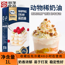 �h�����xϡ����1L*12�� ԭ�b�M�ں決�����ѻ����Ä��ﵭ�������l