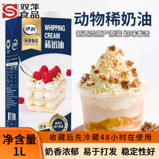 �h�����xϡ����1L*12�� ԭ�b�M�ں決�����ѻ����Ä��ﵭ�������l