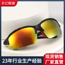 Y2016�¿�ԕr�КW���羳���߼���ī�R�B�w�u׃ɫ���̫��R