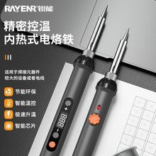 ����F����С�ͺ��Ӑa�؃ȟ�ʽ��������F���I���๦��늺��P