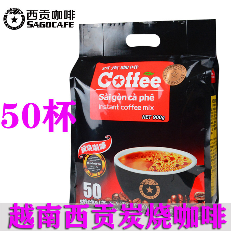 Vietnam Saigon Coffee 3-in-1 Charcoal Roasted Instant Coffee Powder 900g 50 Pack Vietnam Saigon Coffee 3-in-1 Charcoal Roasted Instant Coffee Powder 900g 50 Pack