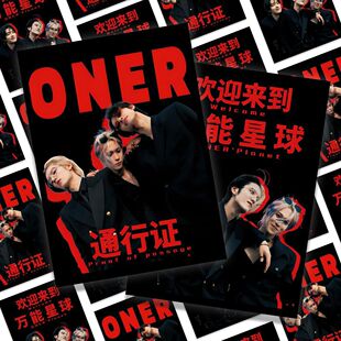 [onerͨ���C]ONER��gѲ���ݳ�������С������ľ�����`���߼�����
