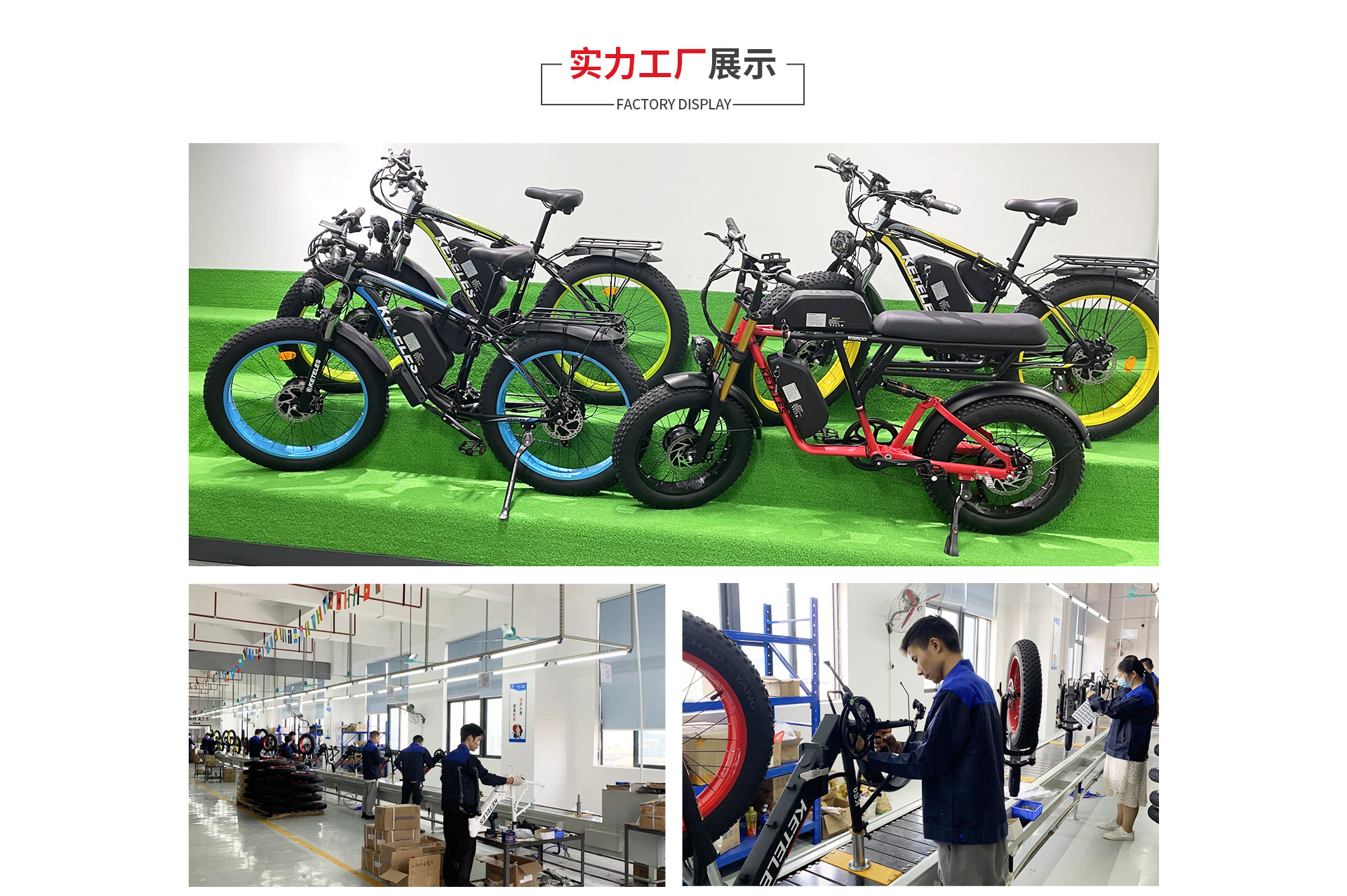 PC端首页_07.jpg