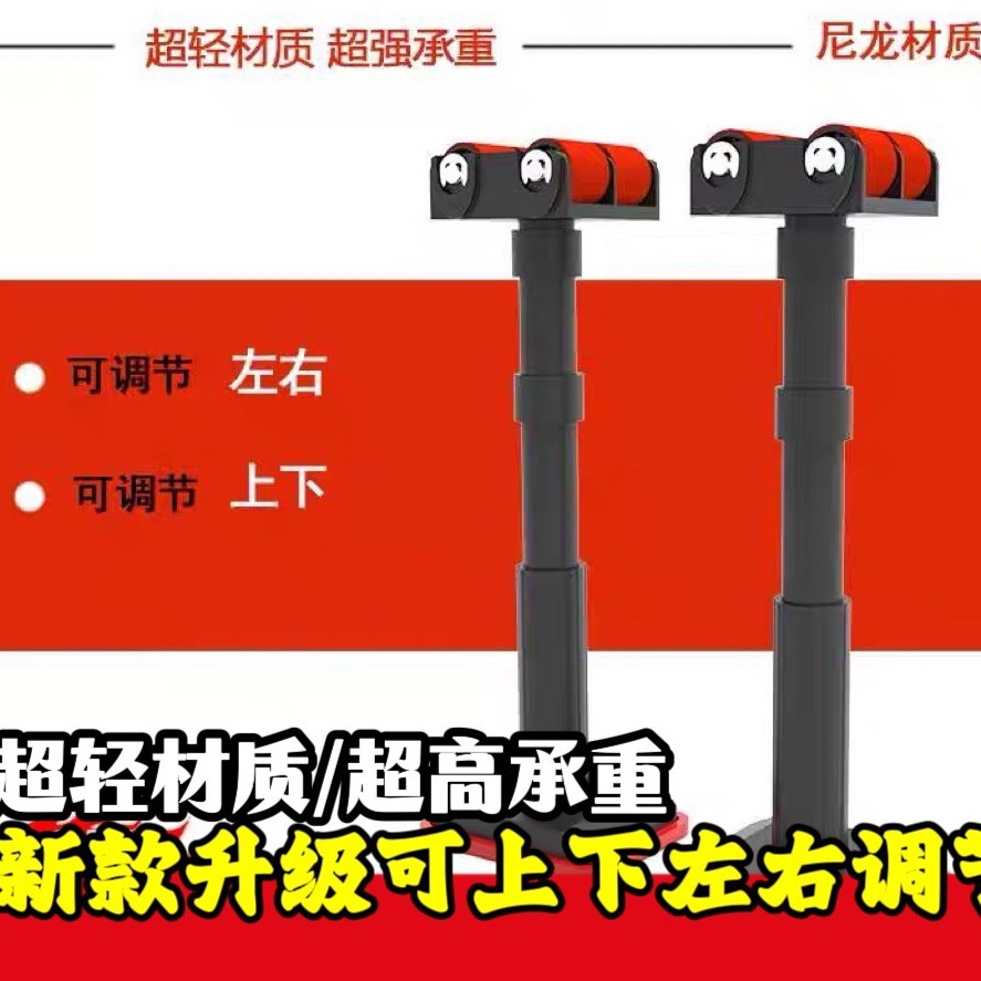 万能吊柜卫浴室柜安装支撑神器支架台下盆可调节移动固定辅助工具