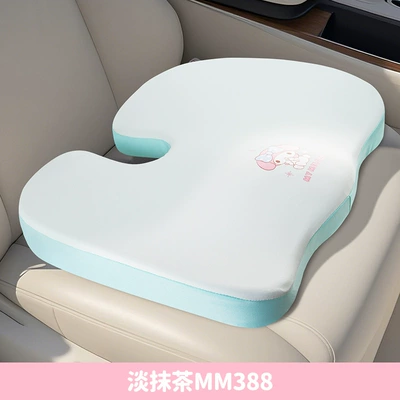 Seat Cushion, Breathable Fabric Booster: Four Seasons Pad - light-matcha-mm385-2-1-cushion-u-shaped