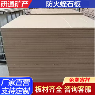 ��ʯ������ͻ�屣�ظ�������T��ʯ��ڠt�ð���ʯ�嶨�ƏS��