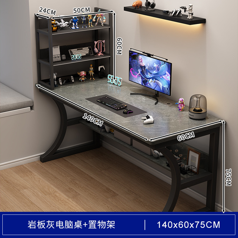 Mesa de computadora de escritorio mesa de deportes electrónicos doméstica con estante mesa de oficina silla simple escritorio dormitorio estudio escritorio