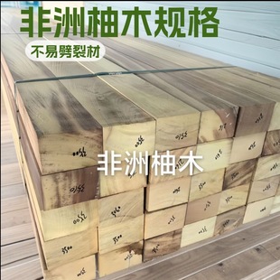 ���l�󏽷�����ľ �G��ɣ��ľԭľ ��˹��ɏ�Ҿ�ľ����ݷ���ľ��