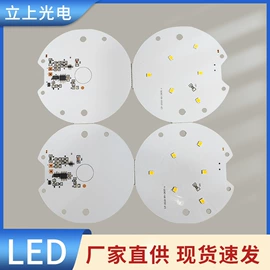 LED灯带;灯控制器;落地灯