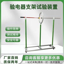 ����֧��ԇ��b�ý^���Uѥ���׷��o����ԇ�̨������I�͉��b��