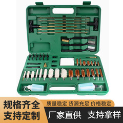 Amazon Gun Brush Multifunctional Gun Cleaning Copper Wire Brush Combination Kit Gun Wiping Tool Barrel Brush