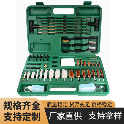 Amazon Gun Brush Multifunctional Gun Cleaning Copper Wire Brush Combination Kit Gun Wiping Tool Barrel Brush