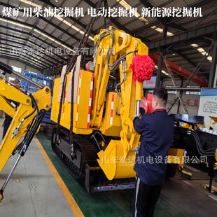 �V���ع� MWC8.8/0.5Lú�V�����ھ�C ����˹�l�әC������ ���ڙC