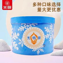 26����؛������Ͱ�����3kg��N��ζ���þƵ������������ѩ��