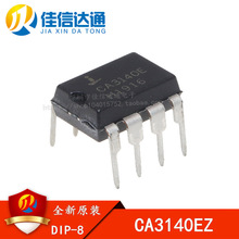 CA3140 CA3140E CA3140EZ �纸�� ��Ƶ������ ֱ��DIP8
