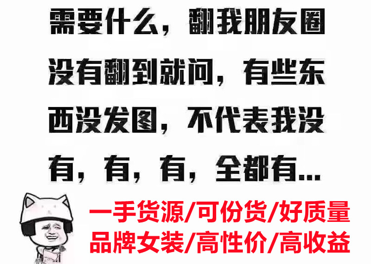 13748861475_1715561981_副本