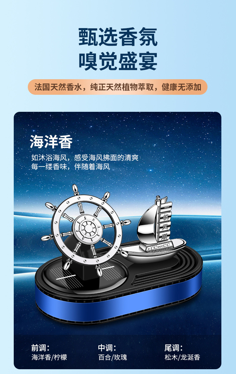 详情_16