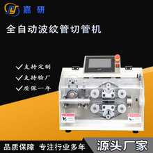 ȫԄӲyйܙC ҕXи_PVCzܲùܙC