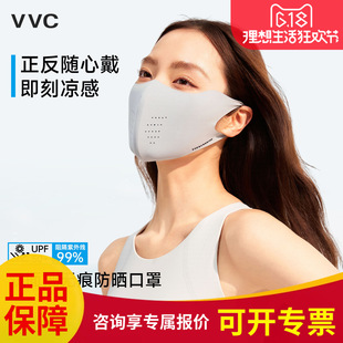 VVC��������¿�Ů�_܇���LȫĘ��ɫ���w�@���o�۽�͸����ʿ��Ʒ