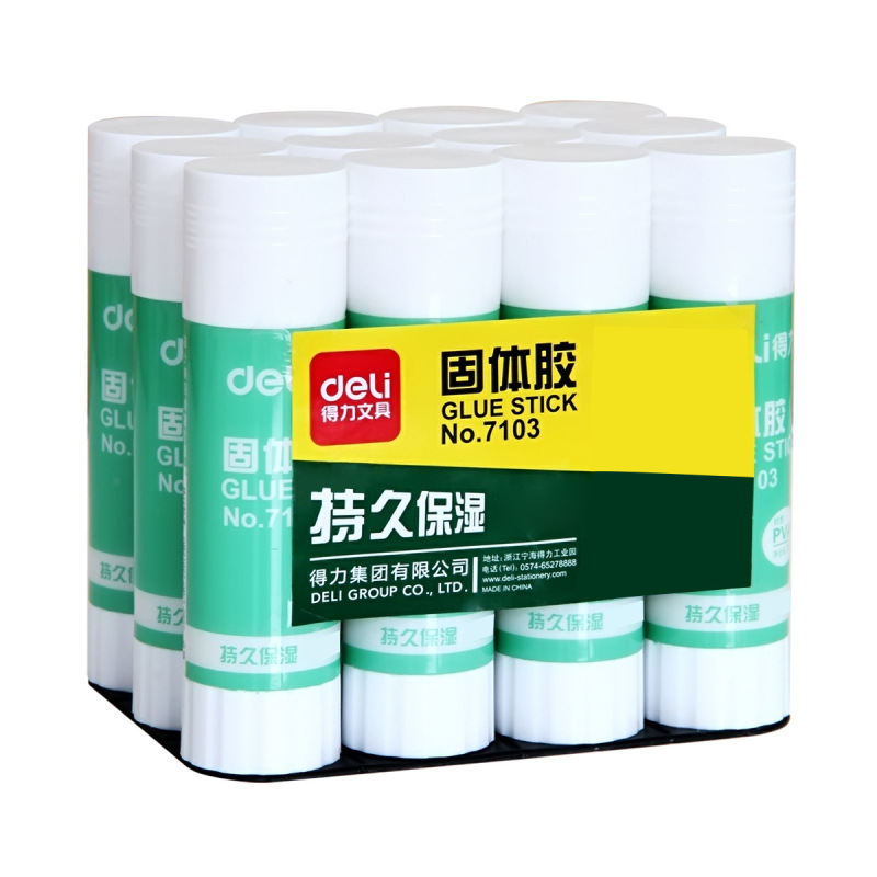 得力固体胶办公学生儿童绘画手工高粘性固体胶棒胶水文具用品批发|undefined