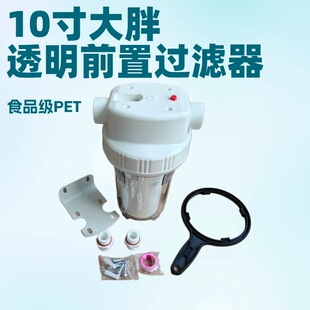 10�����ǰ��ʮ��͸���μ��^�V���^�VͰ���Ś�ǰ���^�V�����Ӻ�