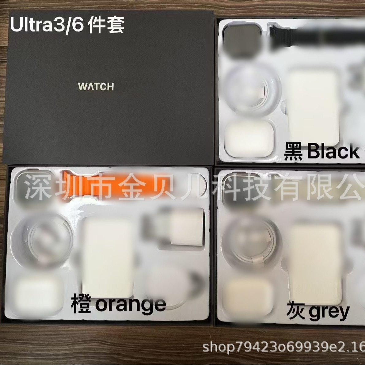 (Cross-border trading), S11, set, bracelet, universal headphones