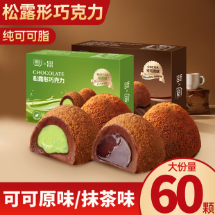 ���ɿ�֬����¶�ɿ����Y���bС��ʳ�}�Q����Ů�ѶY��A���ǹ�ϲ��