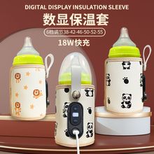 ��ƿ������С��ͨ���¿�a��ů���ב����yʽ�ӟ����������ÿ羳