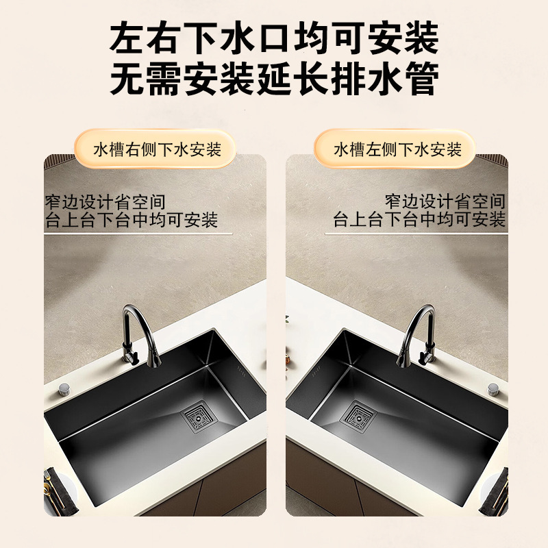 304 lavabo de acero inoxidable lavabo de platos domésticos gran tanque único espesado lavabo de platos de mesa de mano otro